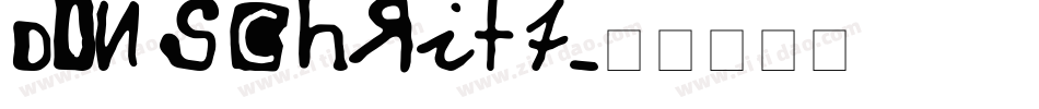 DIN Schrift字体转换